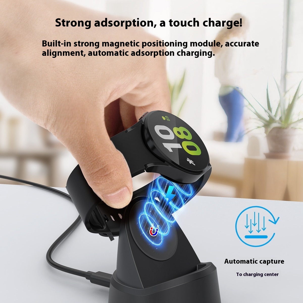 Vertical Magnetic Watch Wireless Charger