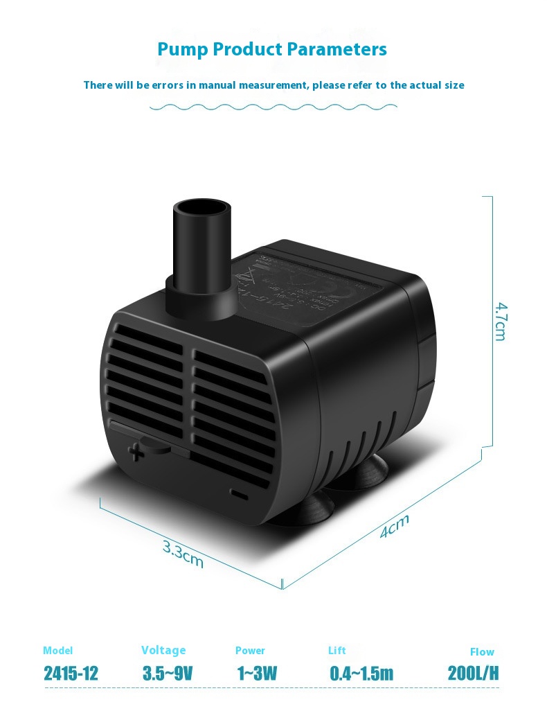 Title 3, Pet Mute Mini Loop Rockery Fountain Power Bank