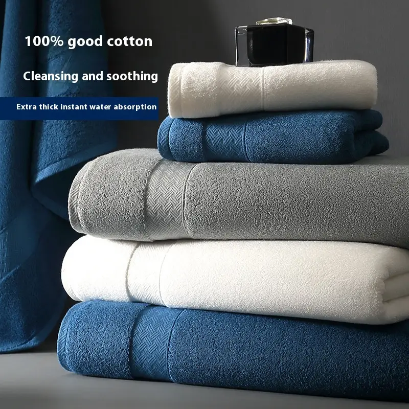 7A Antibacterial Cotton Bath Towel 40-strand Combed Cotton Men's Soft Absorbent