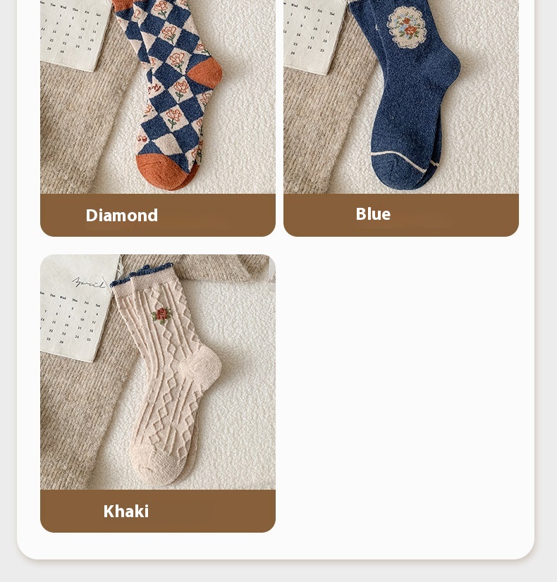 Title 2, Vintage Small Flower Wool Socks Fleece Lined Pa...