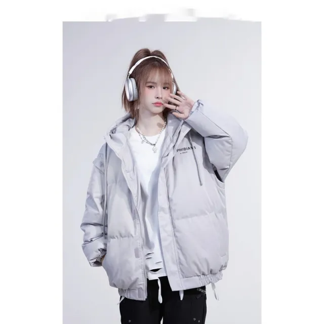 Two point Sleeve Detachable Vest Down Jacket Niche Bread Coat Beige - Shop at LoveMi