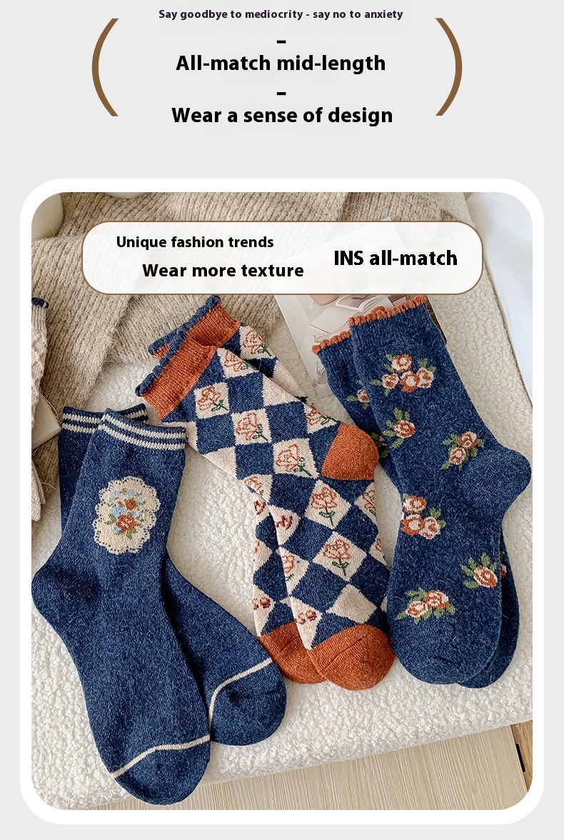 Title 5, Vintage Small Flower Wool Socks Fleece Lined Pa...