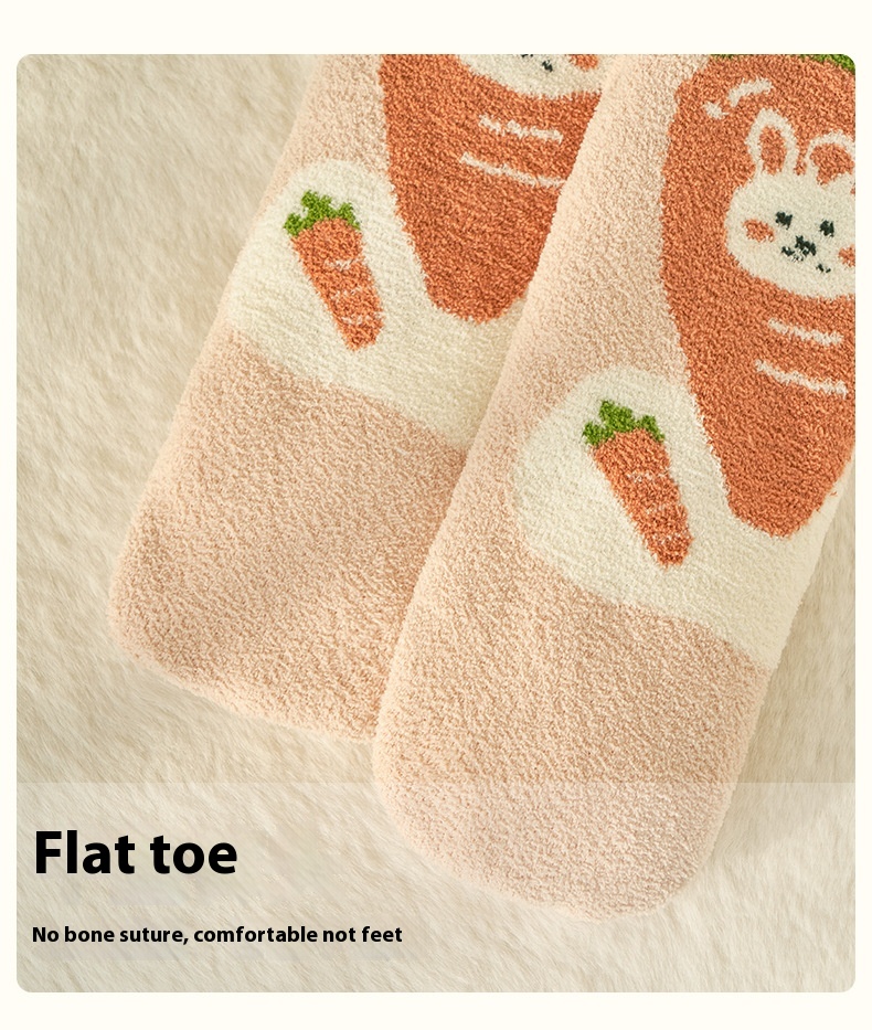 Title 3, Lamb Fleece Room Socks Children