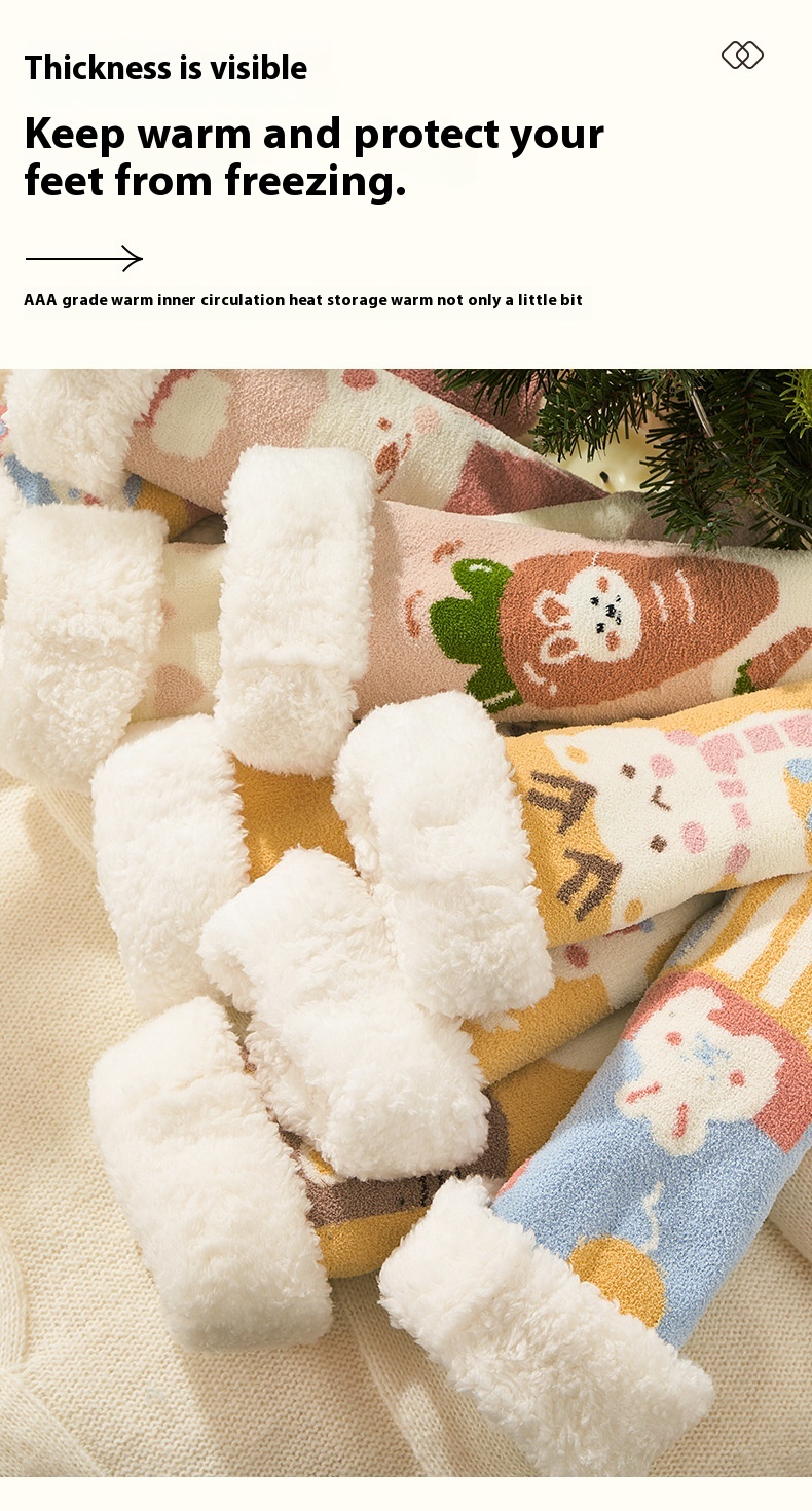 Title 2, Lamb Fleece Room Socks Children