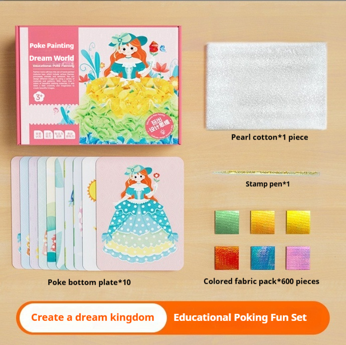 Stamp The Dream World
