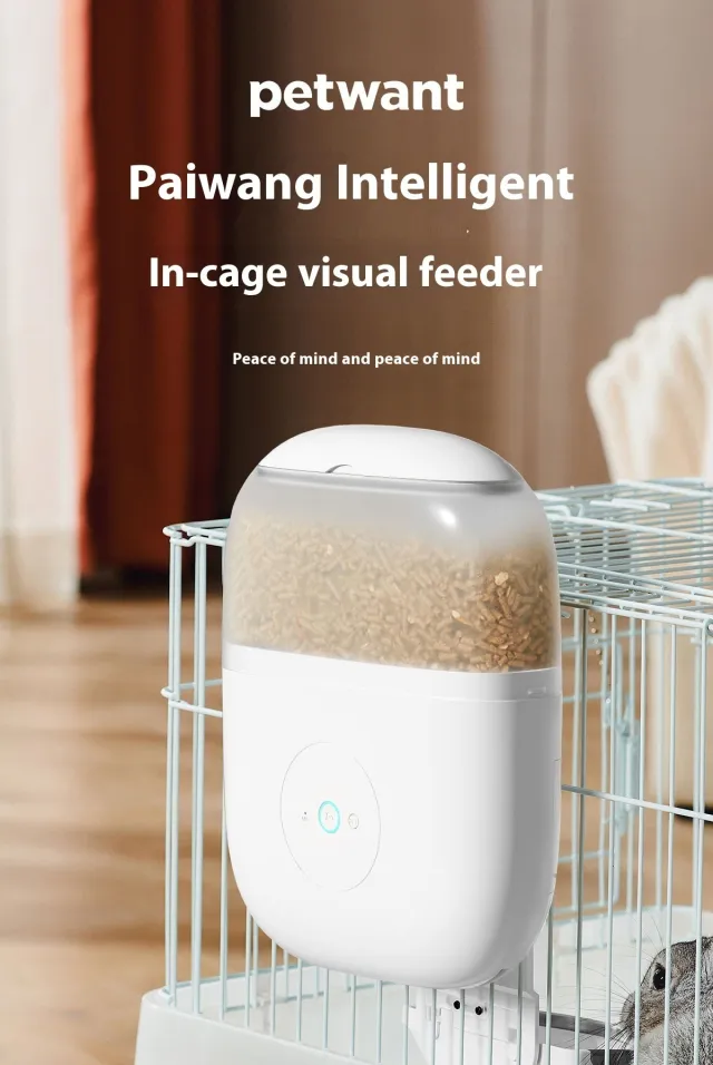 Automatic Pet Feeder Hamster Remote Surveillance Camera Rabbit Totoro Feeding Machine F15W - Shop at LoveMi