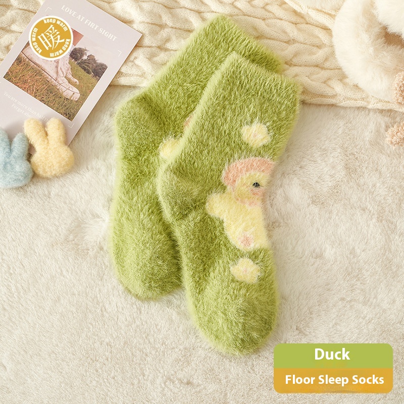 Duck
