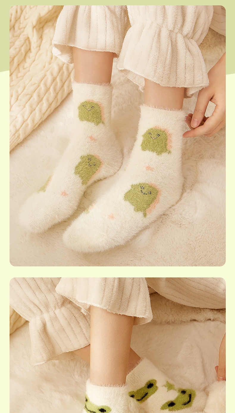 Title 6, Mink Fur Socks Female Cartoon Animal Cute Warm ...