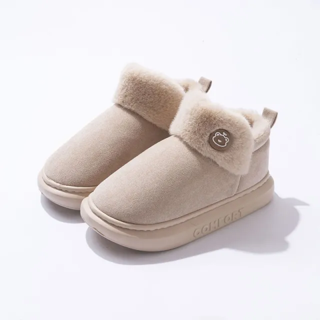 Winter Snow Boots Platform Heel Covered Cotton Slippers Ladies New Beige - Shop at LoveMi