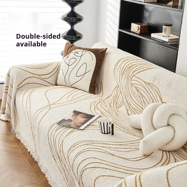Sofa Cover Towel All-inclusive Universal Anti-scratching Simple Non-slip Cover Blanket