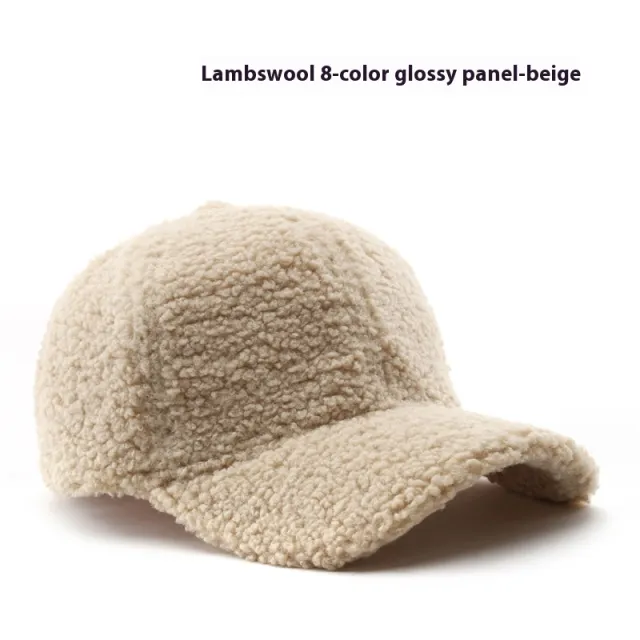 Baseball Cap Fashion Retro Solid Color Lamb Wool Curved Brim Beige - Shop at LoveMi