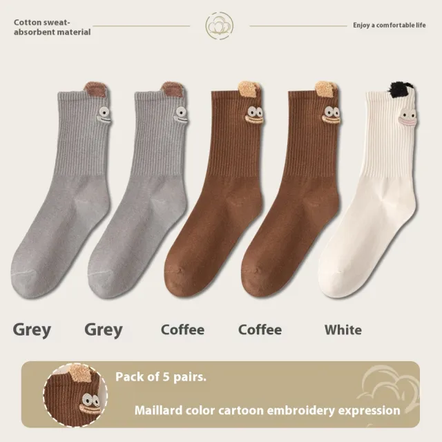 Female Cartoon Sweatshirt Mid Tube Cotton Socks Gray 2 Coffee 2 White 1 - Shop at LoveMi