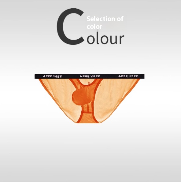 Men's Triangle Ice Silk Tight Sexy Low Waisted Shorts