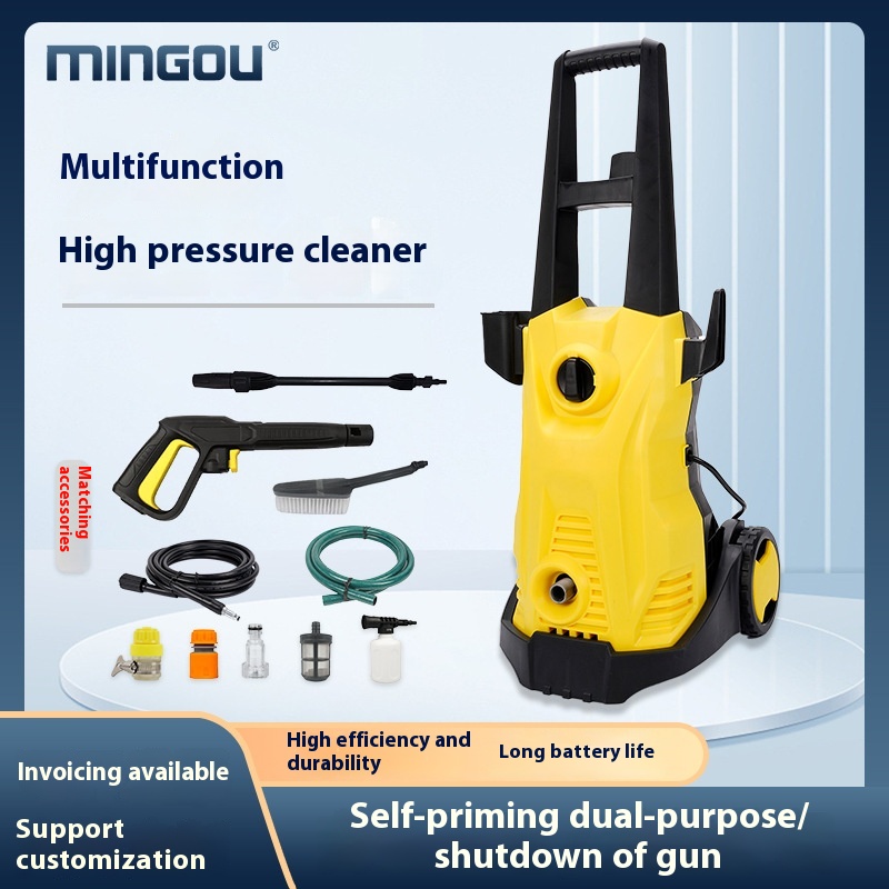 Self-priming Household 1400W High Pressure Automatic Car Washing Machine - Image 6