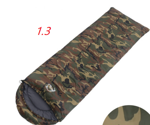 Camouflage 1.3kg