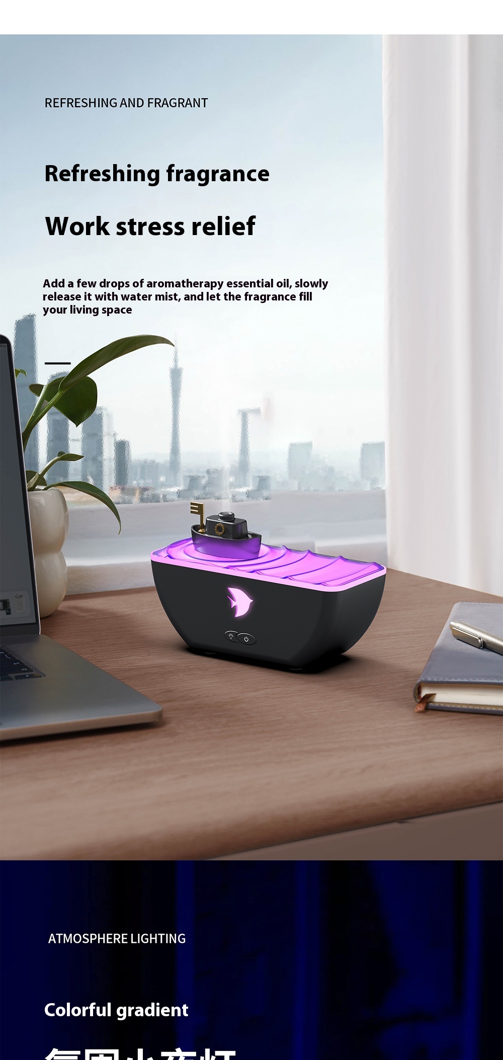 Title 4, Ship Aroma Diffuser Gradient Colorful Night Lam...