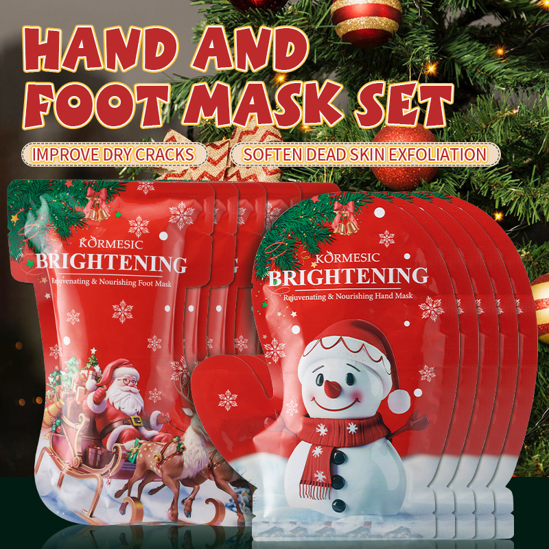 Title 2, Christmas Runyang Hand Mask Foot Mask