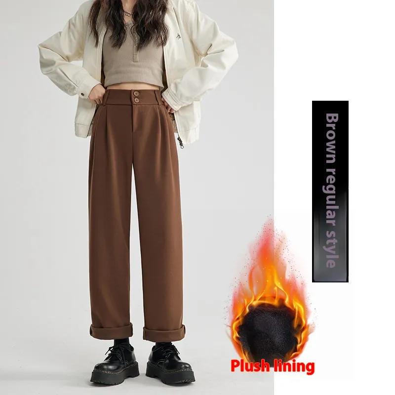 Autumn And Winter Thick Suit Woolen High Waist Slimming Drooping Straight Loose Casual Pants - Coffee, Fleece Lining