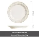 10.75 Inch Shallow Tray