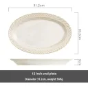 12 Inch Elliptical Disc
