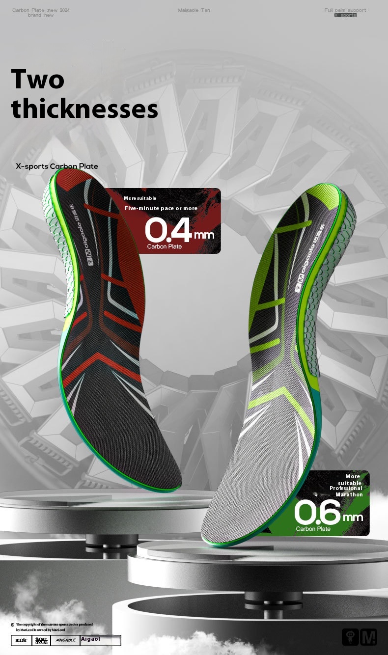 Special Insole For Marathon Racing