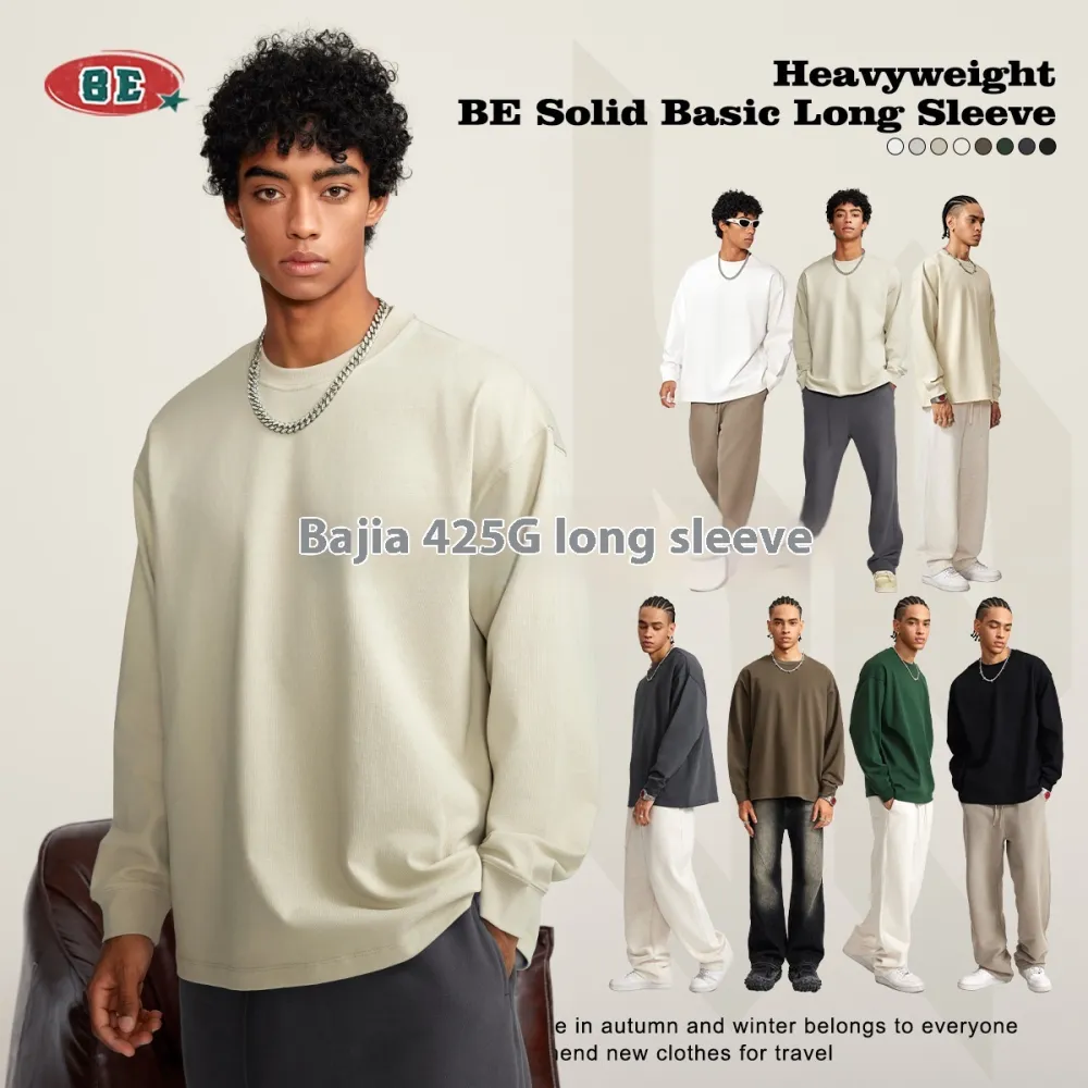 Long Sleeve Youth Autumn And Winter Solid Color Cotton Loose Plus Size T-shirt Men