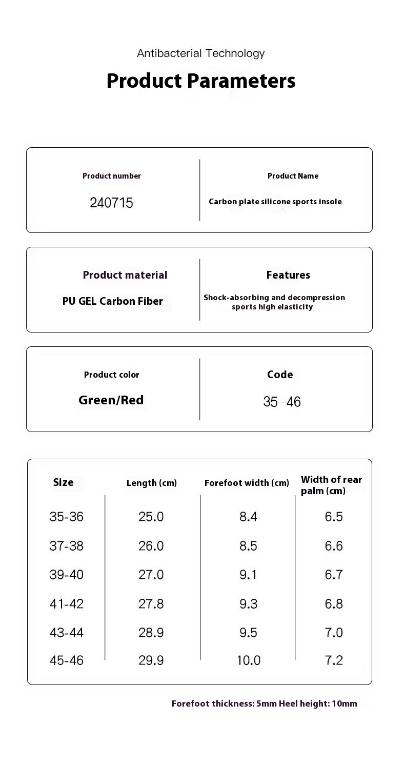 Special Insole For Marathon Racing