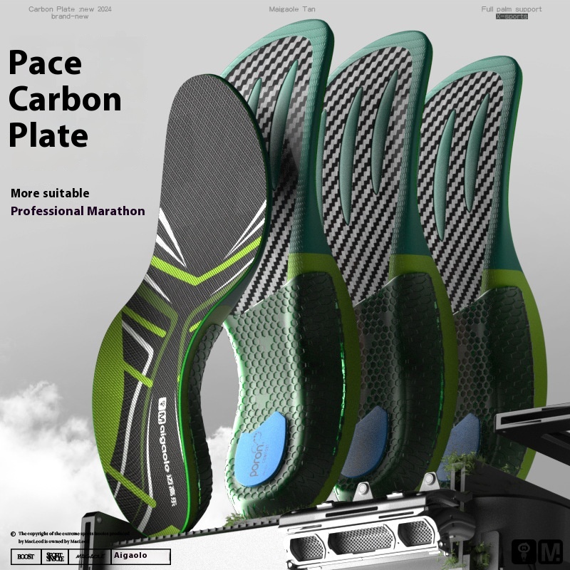 Special Insole For Marathon Racing