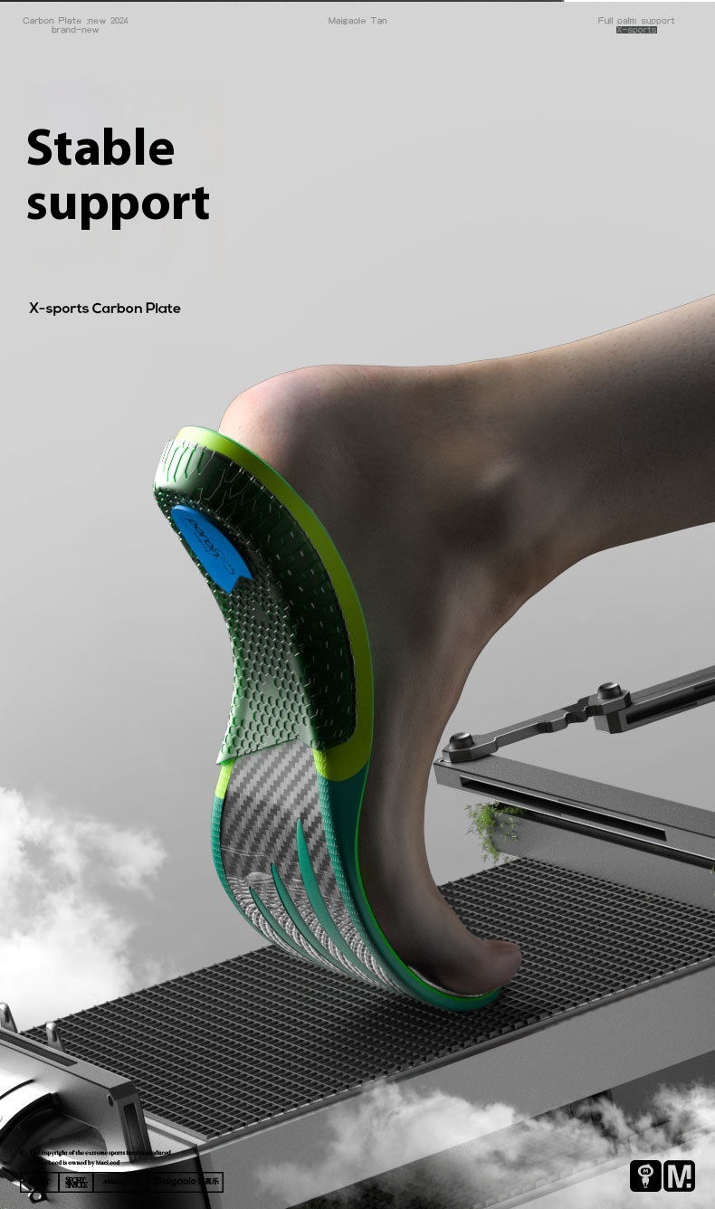 Special Insole For Marathon Racing