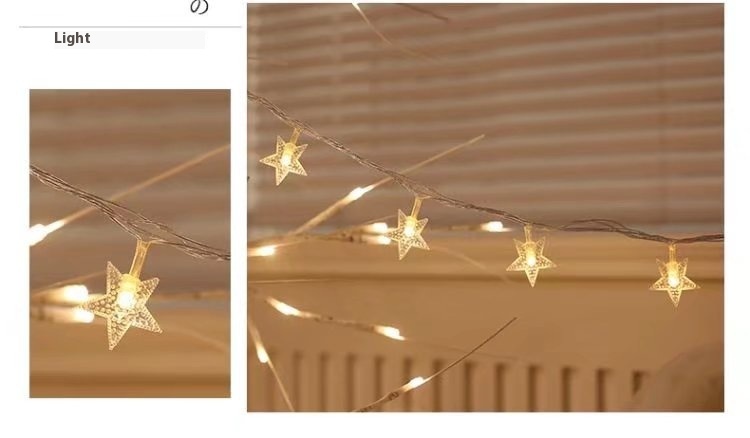 Title 6, Ornamental Festoon Lamp LED Star Light String