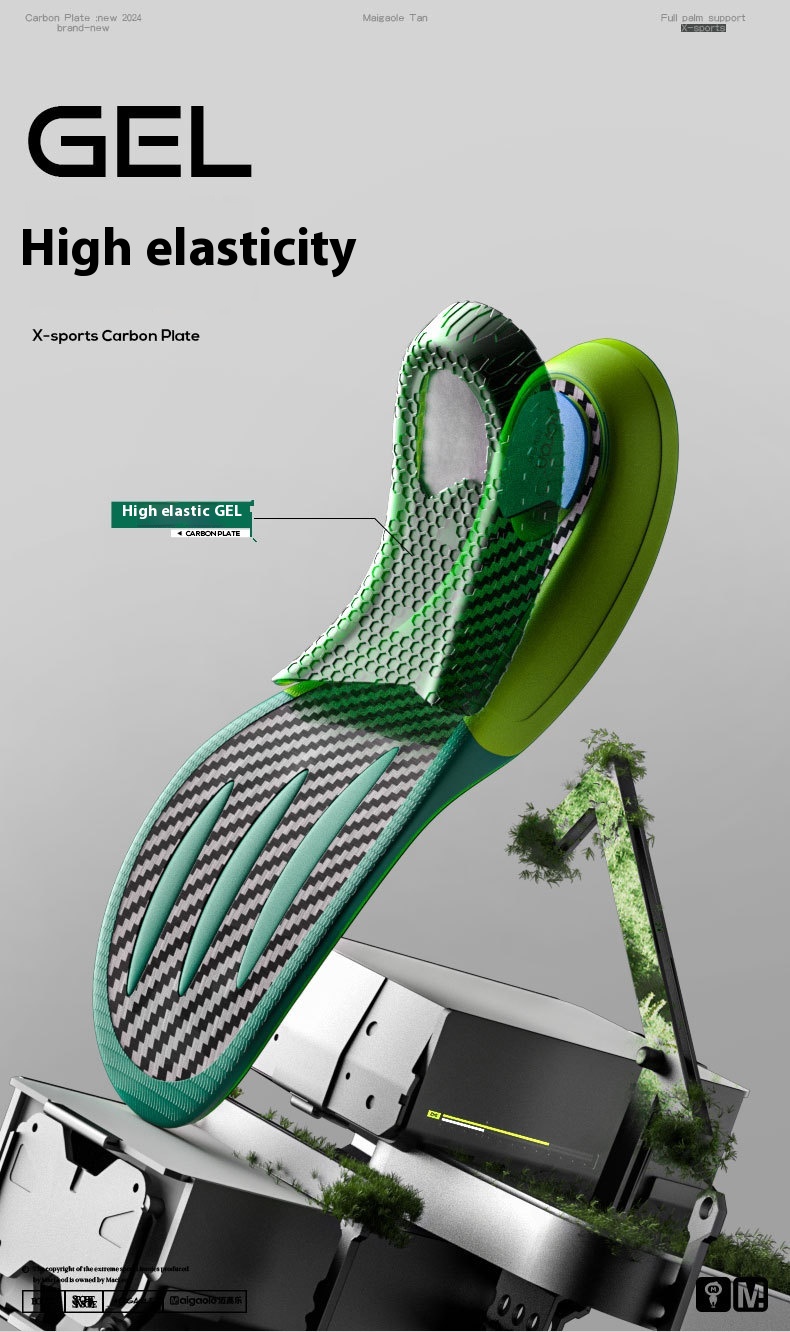 Special Insole For Marathon Racing