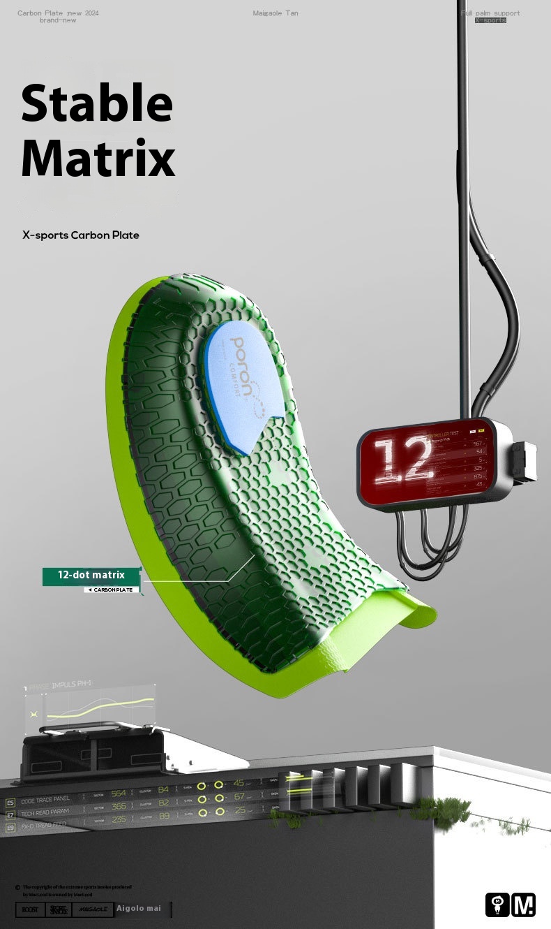Special Insole For Marathon Racing