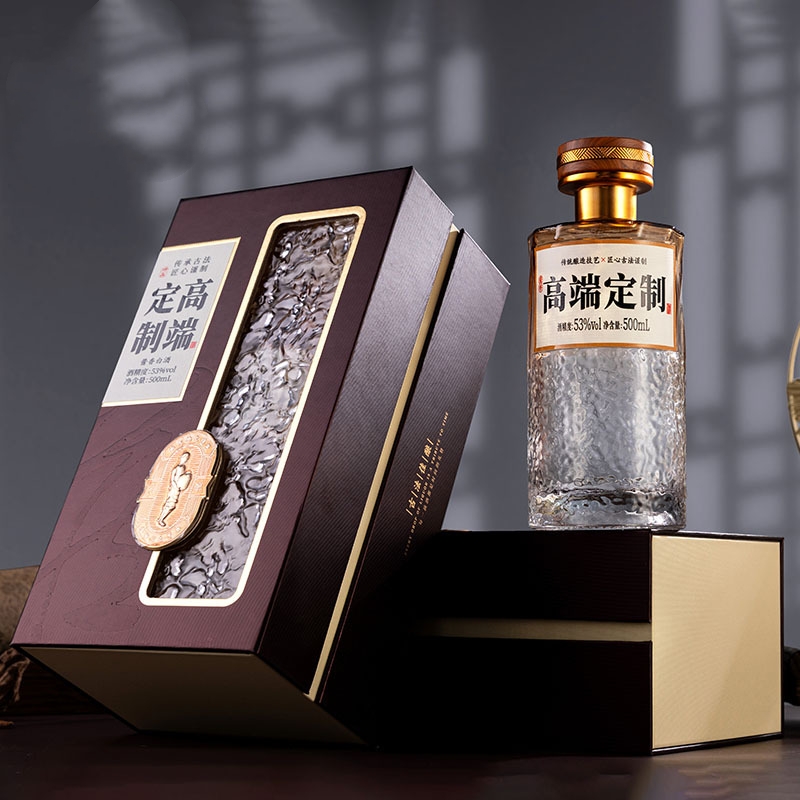 White Wine Packaging Box Can Make Label Frosted High-grade White Wine Packaging