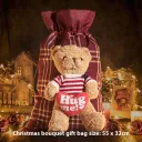 Christmas Bear 55X 32Cm