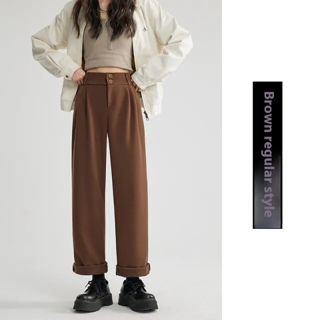Autumn And Winter Thick Suit Woolen High Waist Slimming Drooping Straight Loose Casual Pants Brown Spring And Autumn - Shop at LoveMi