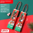 Christmas Portable Suit