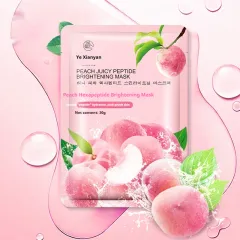 Blueberry Collagen Moisturizing Mask 30g Aloe Nicotinamide - Peach - View 1