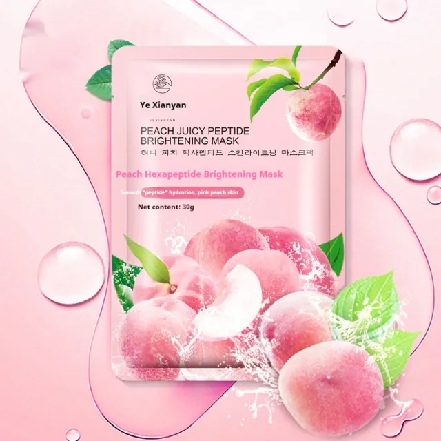 Blueberry Collagen Moisturizing Mask 30g Aloe Nicotinamide Peach - Shop at LoveMi