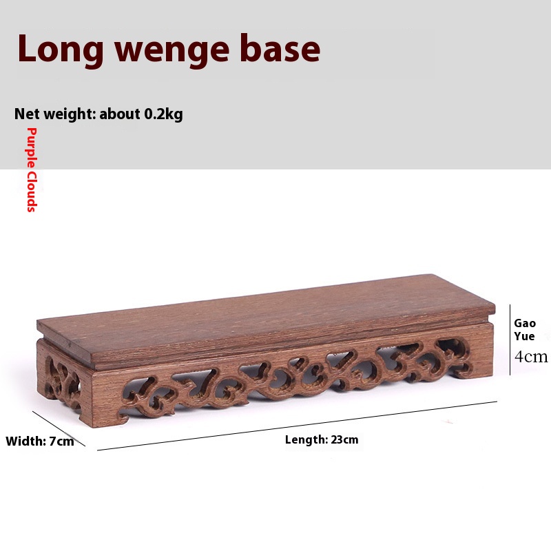 Door Frame Long Base
