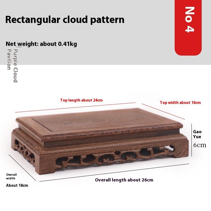 Rectangular Cloud Pattern4