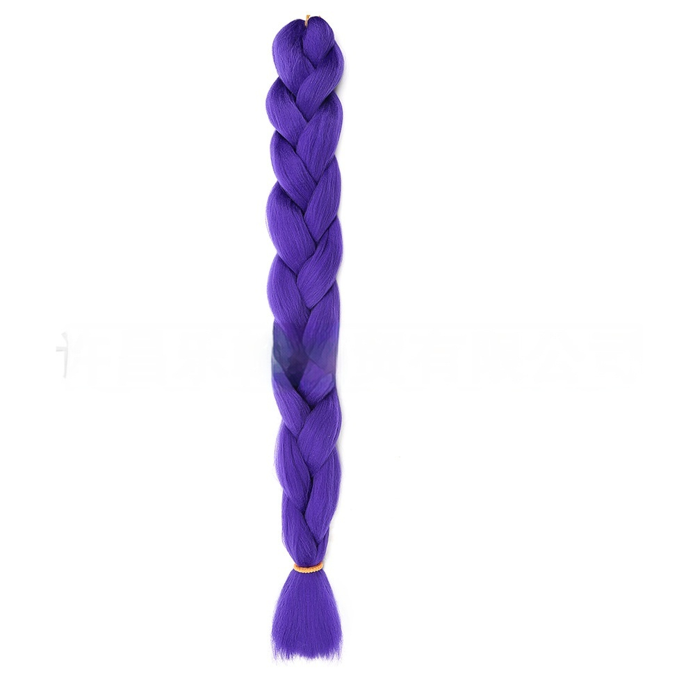 2PURPLE