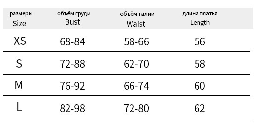 Lace Waist Tube Dress Size Chart