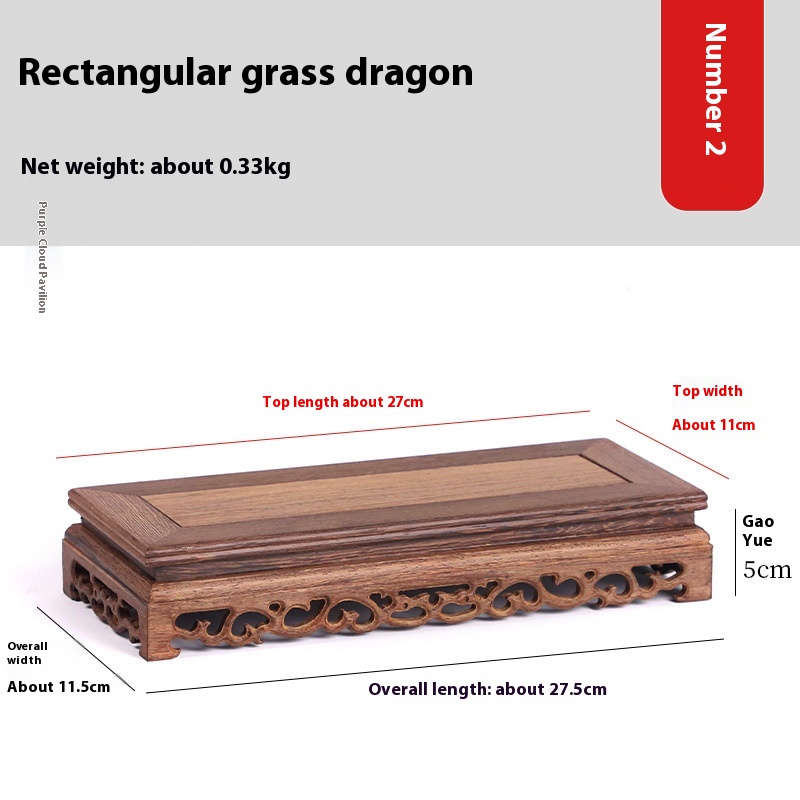 Rectangular Grass Dragon2