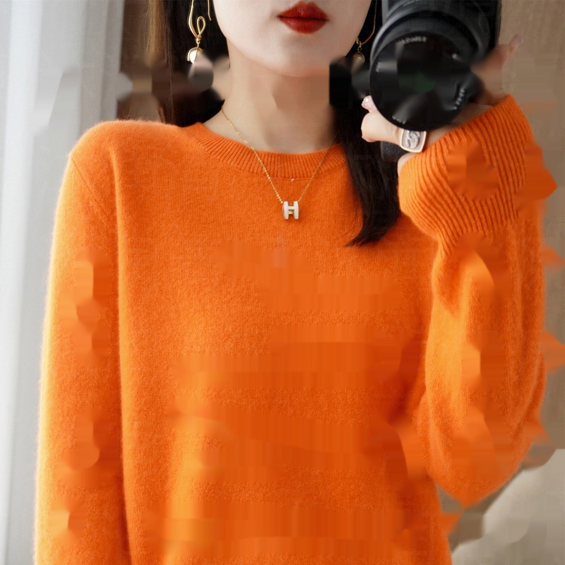 Emma Orange