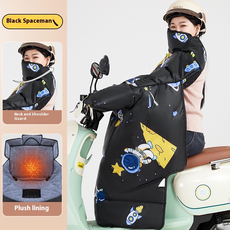 Windshield Winter Thick Windshield Winter Extra Thick Band Leg Blocking Windshield Electric Car Winter Fleece-lined Thickened Quilt – Black astronaut