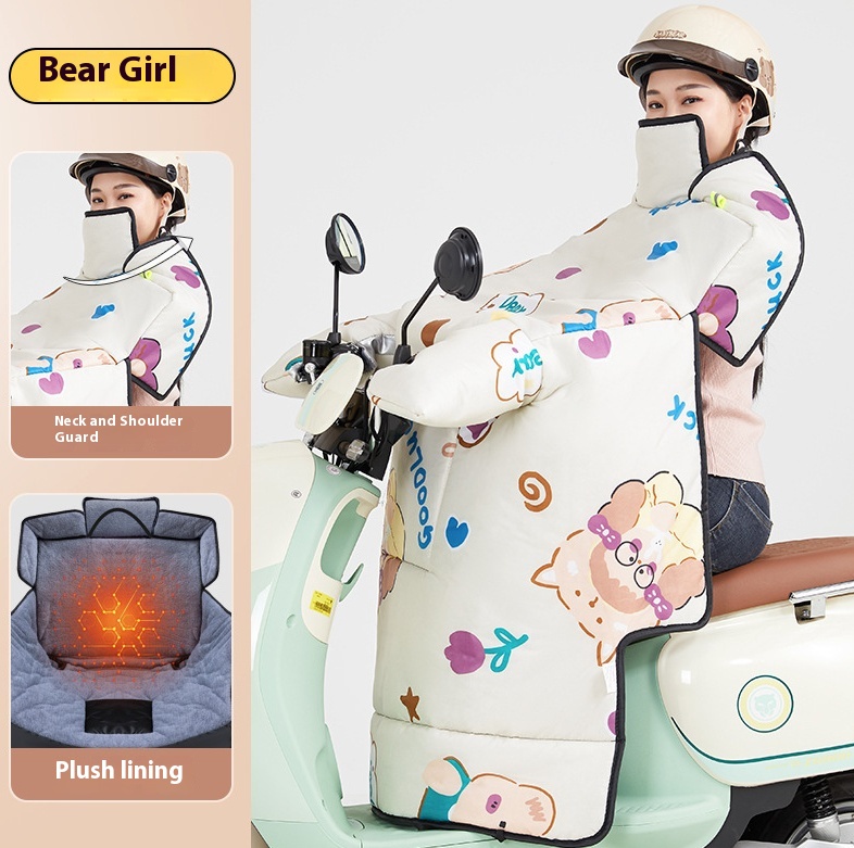 Windshield Winter Thick Windshield Winter Extra Thick Band Leg Blocking Windshield Electric Car Winter Fleece-lined Thickened Quilt – Beige Bear
