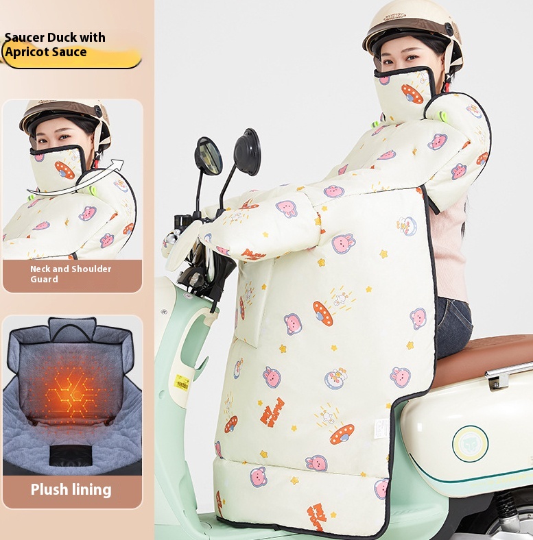 Windshield Winter Thick Windshield Winter Extra Thick Band Leg Blocking Windshield Electric Car Winter Fleece-lined Thickened Quilt – Shanyu Apricot