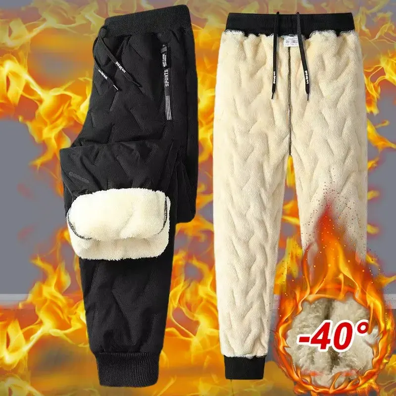 Ziemas apģērbs vīriešiem, plūšainas, biezās flīsa
