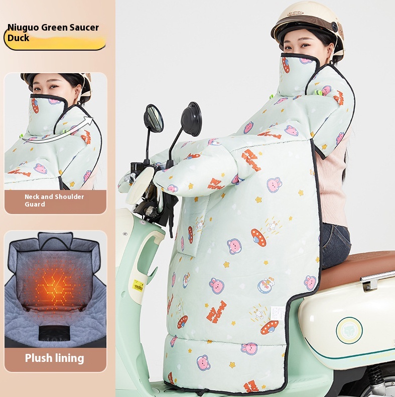 Windshield Winter Thick Windshield Winter Extra Thick Band Leg Blocking Windshield Electric Car Winter Fleece-lined Thickened Quilt – Cow Fruit Green