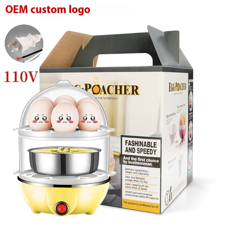 Yellow Double Layer US